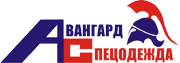 Гк авангард. Авангард спецодежда баннер. Компания ООО Авангард логотип. Вывеска Авангард спецодежда. ГК Авангард спецодежда.